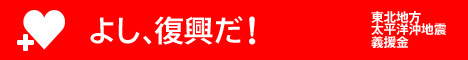 �悵�A�������I