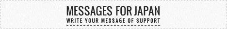 View messages of hope for Japan, write your own.