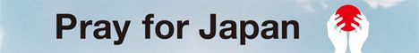 Pray For Japan