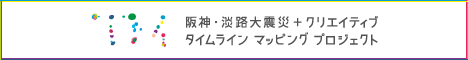 ��_�E�W�H��k�� + �N���G�C�e�B�u �}�b�s���O �v���W�F�N�g